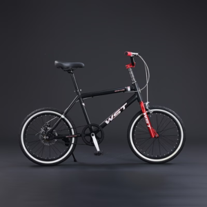Lightweight 50.8cm Mountain Bike
